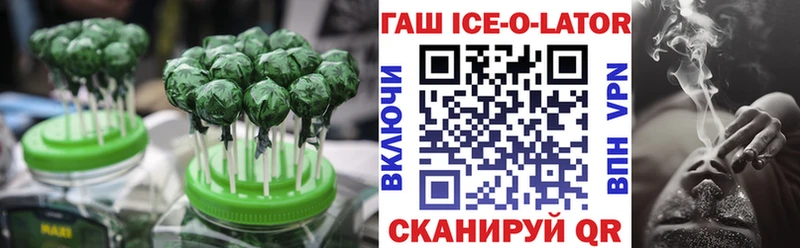 Canna-Cookies конопля  магазин  наркотиков  Нижний Тагил 