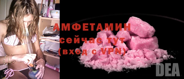 крисы Володарск