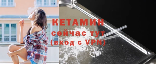 крисы Володарск