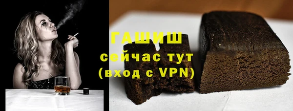 крисы Володарск