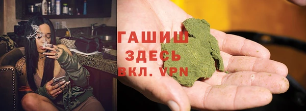 крисы Володарск