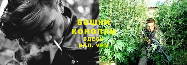 таблы Волоколамск