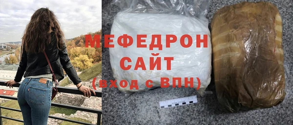 крисы Володарск