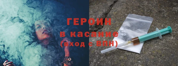 крисы Володарск
