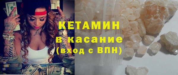 меф Волосово