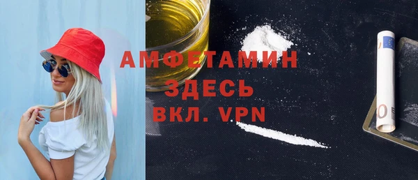 крисы Володарск