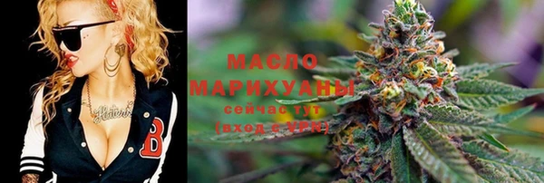 крисы Володарск