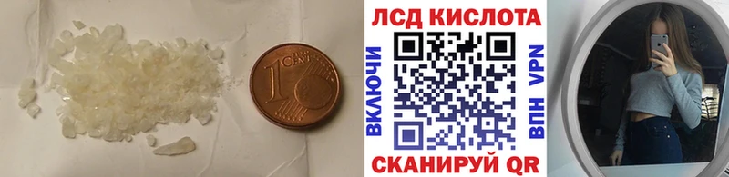MEGA зеркало  Нижний Тагил  ЛСД экстази ecstasy  купить  сайты 