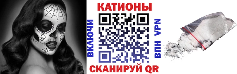 даркнет состав  Нижний Тагил  Мефедрон 4 MMC 