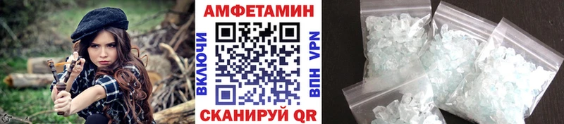 МЕГА ССЫЛКА  Нижний Тагил  Первитин мет 